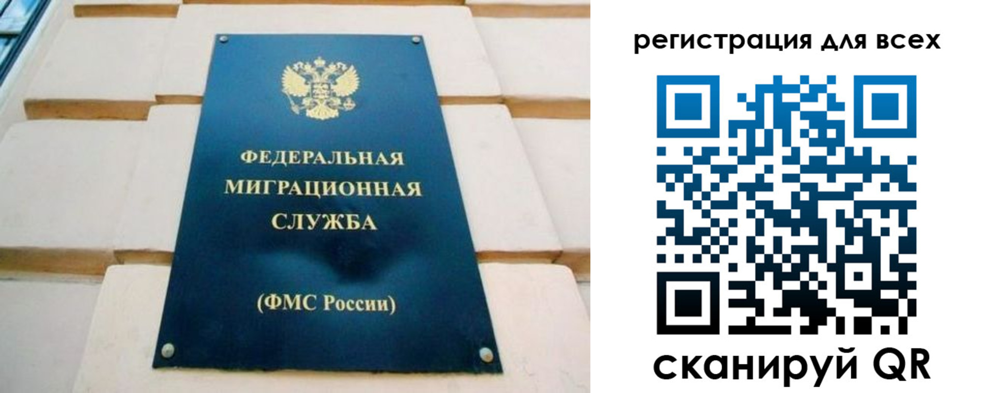форма 3 в Карталах
