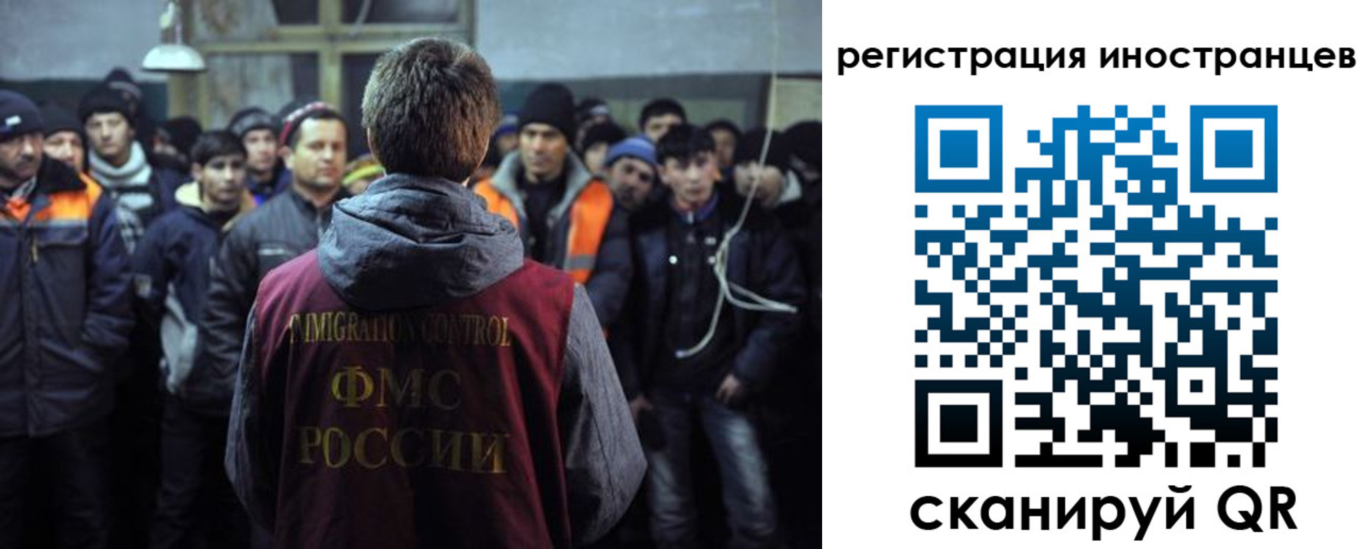 прописка ребенка в Карталах